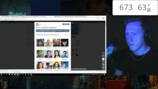 dk inc  задеанонил лицо Эдуарда Шиморо