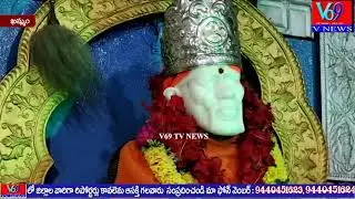 V69 TV NEWS BULLETIN