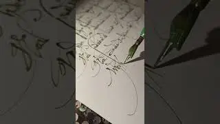 Calligraphy Lettering for Cards and Invitations #calligraphy