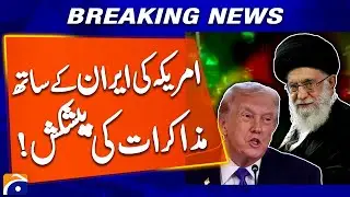 America Offers Talks with Iran! | Latest Update | Breaking News