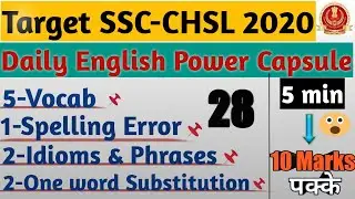 SSC-CHSL 2020 Daily English Doze (Day-28) | way 2 winners