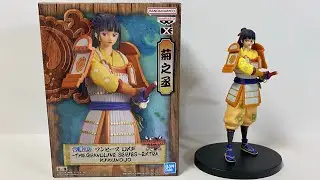 ONE PIECE KIKUNOJO THE GRANDLINE SERIES EXTRA Figure | Unboxing & Details
