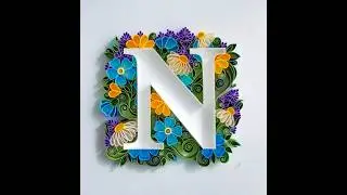 Quilled N with flowers #art #quillingart #quillingtutorial #quillingideas #craft #flowers #handmade