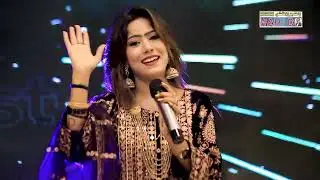 Ae Chand Wanjin Cahejan   | Singer Sumera Ali |  New Album 10   Wahid Production