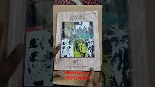 BSWL 104 फील्ड वर्क जर्नल (प्रथम वर्ष) || Field Work Journal || 9971218860 #bsw #ignou