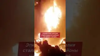 Трагический январь в Иране: число жертв протестов достигло 5000 человек по данным Reuters