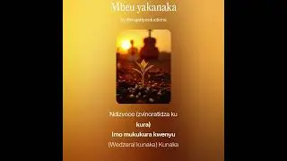 Mbeu yakanaka