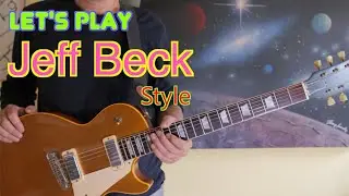 She's A Woman Jeff Beck, I hear this way (RIP Jeff, 01. 10. 23)