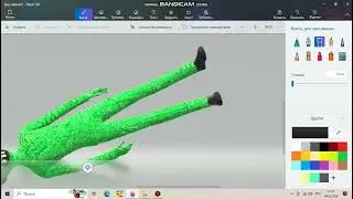 Делаю зелëного человечка  Microsoft Paint 3D 