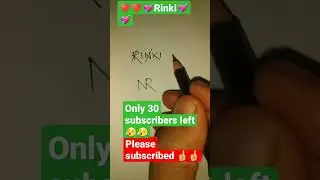 Brand logo&hearts;️💘R&igrave;&ntilde;ķ&iacute; 😍😗ll&nbsp; #Rinki #crush  #logo #viralshorts #youtubeshorts #viral #shorts #boost