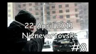 22 April 2011 Niznevartovsk (22 апреля 2011 Нижневартовск)
