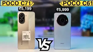 POCO C71 🆚 POCO C61 ⚡ Unboxing & Comparison ⚡ Camera ⚡ Under 6000 Rupees Smartphones