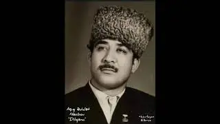 Aşıq Ədalət Nəsibov- 