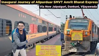 Inaugural Journey of Alipurduar SMVT Bengaluru Amrit Bharat Express *First Time Add Pantry Car*