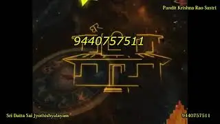 inti vastu