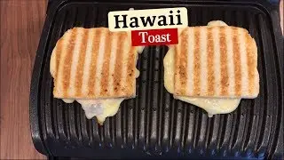 Hawaii Toast im Tefal OptiGrill smart