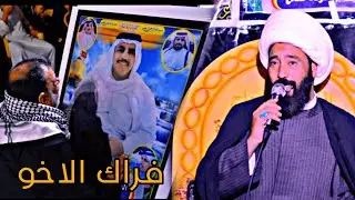 نعي لفاكد اخو  الشيخ رعد النمساوي مجلس عزاء سابع المرحوم ماجد عوده صالح