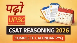 Calendar PYQ Class-1 | UPSC CSAT 2026 | Calendar Questions Trick & Concept 🔥