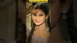 Megha Dhade transform👶😎#Shorts#marathi#marathimovie#marathiactress#viral#ytshorts#meghadhade#viral