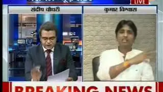 News24 Exclusive Interview  with  Kumar Vishwas after PAC meeting