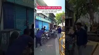 JDA demolished old shops #jaipur #jaipurupdates #jaipurcity #jda #jaipurcity #demolished