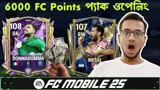 6000 FC Points = UTOTS Madness! 💥 | FC Mobile Pack Opening | FC Mobile  #fcmobile #mahamudfc