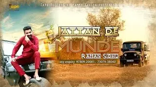 Jattan De Munde ● Raman Sidhu feat Harman Hayer ● Punjabi Latest Song 2016 ● Tape Records