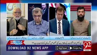 Why Govt did not talk to stakeholders about axle load management, Tariq Haleem