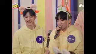 Favourite The Boyz Sunkyu (Sunwoo & Q) Momentz Compilation #1