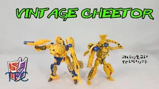 Transformers Review: Vintage Beast Wars Cheetor