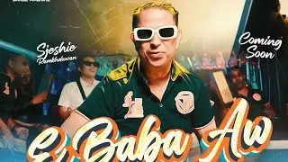 E BABA AW ｜ DANCEMACHINE ｜ The Official Remake ｜ Suriname 2025.mp4