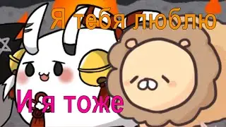 Аяме и Мацури или любовная битва двух маскотов (Hololive RU)