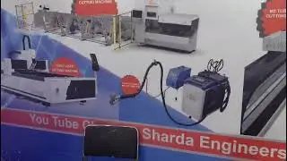IMTEX2026