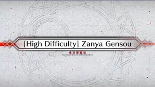FGO samurai remnant collab  CQ : zanya gensou