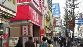 How to get to Mak Japan and Gfront in Akihabara