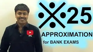 IBPS PO 2016 ( Night class Day #32) APPROXIMATION