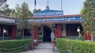 Exploring the beauty of our Deggre college Daggar Buner...@YouTube