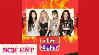 {Cover Song} Do Hwe Ji - So Hot remix