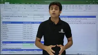 MS Excel &mdash; правила ВПР