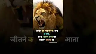 sort video #motivation plant#