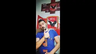 مفاجأة تشكيل الاهلي اليوم فى مباراة الأهلي و البنك الأهلي. جدول ترتيب الدوري المصري #الاهلي