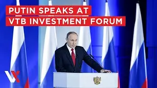 LIVE | Russian President Putin Speaks At VTB 2025 Forum | VERTEX