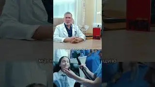 Метод борьбы с болью от профессора Евгения Сокова