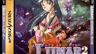 Lunar 2 Eternal Blue OST - Sega saturn Tension