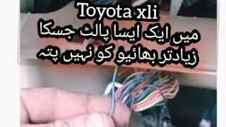 p0500 vehicle speed sensor malfunction