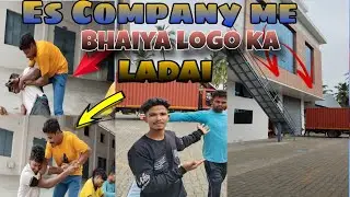 Company me bhaiya logo ka ladai ho gya😍😉..(present in Tamilnadu 🙏😄)