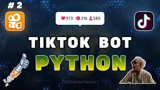 Пишем TikTok бота на Python #2 Ставим лайки в TikTok | Сохраняем и загружаем cookies