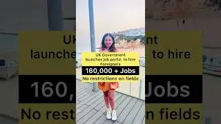 New job portal in UK for foreigners.