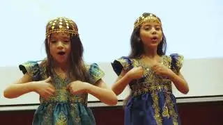 EduCare International Academy Annual Concert 2017