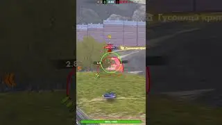 6900 DMG #wotblitz #танкблиц #shorts